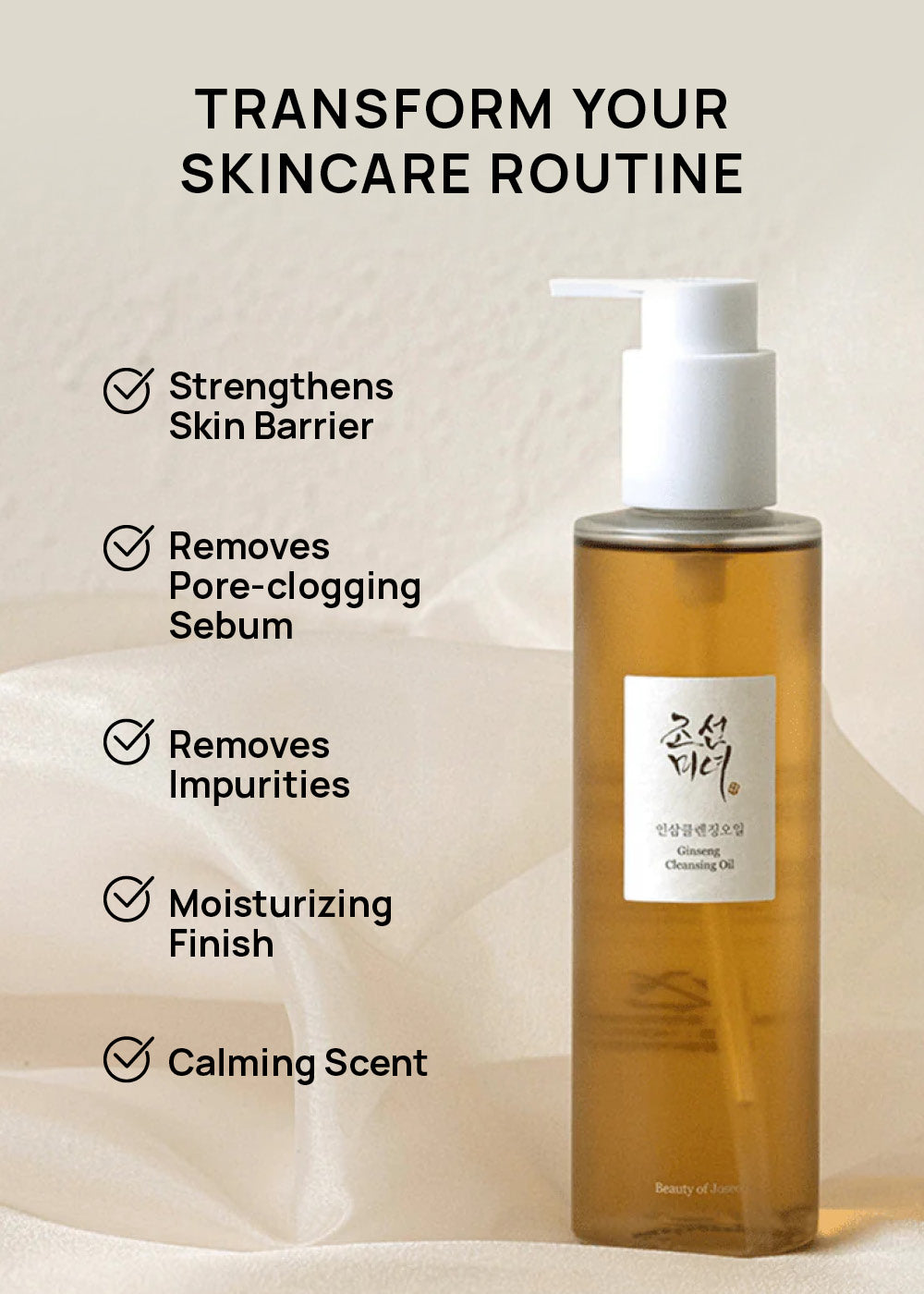Beauty of Joseon Ginseng Cleansing Oil 210ml