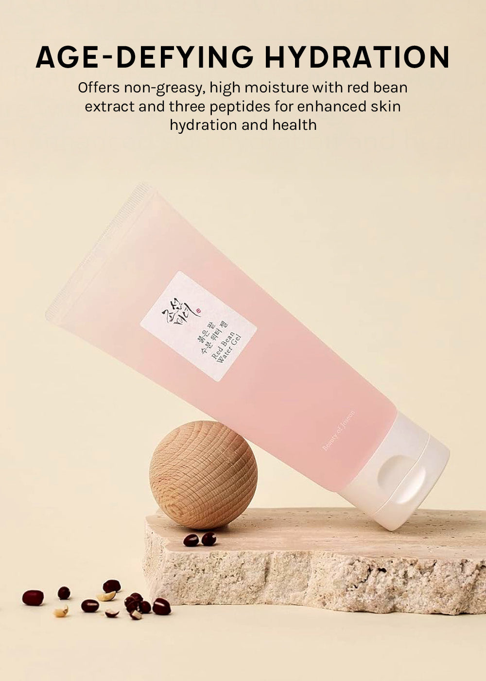 Beauty of Joseon Red Bean Water Gel 100ml