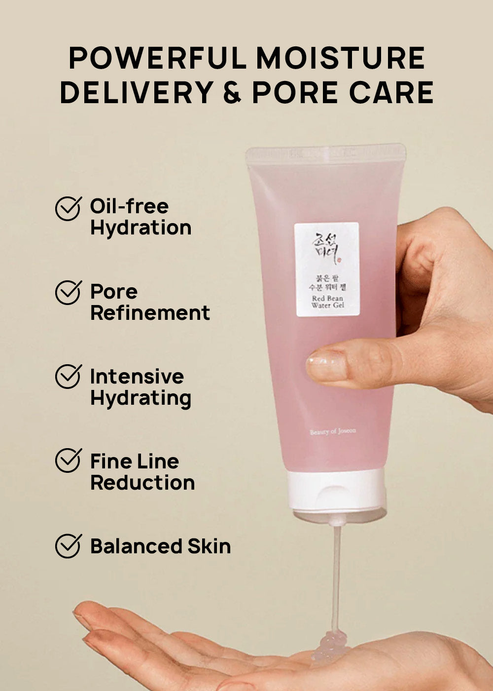 Beauty of Joseon Red Bean Water Gel 100ml