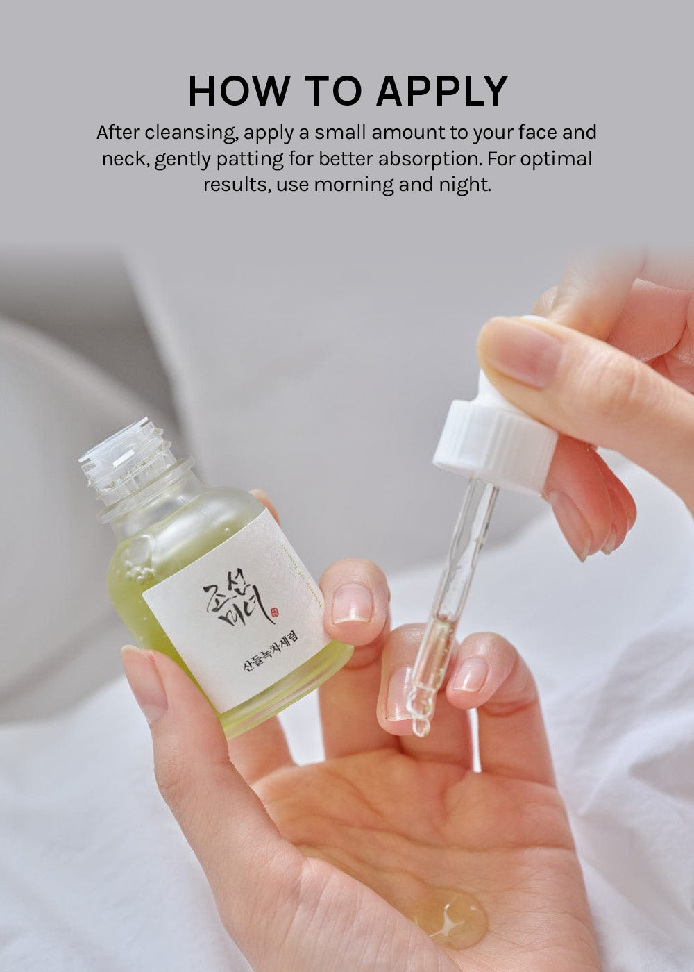 Beauty of Joseon Calming Serum: Green Tea + Panthenol 30ml