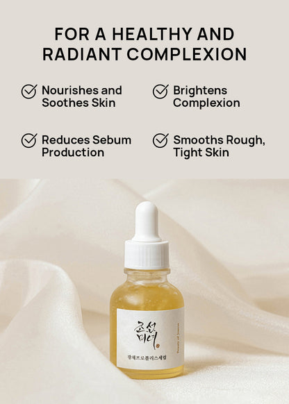 Beauty of Joseon Glow Serum: Propolis + Niacinamide 30ml