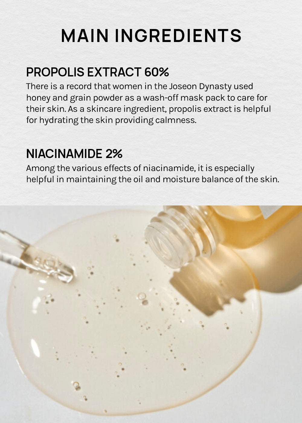 Beauty of Joseon Glow Serum: Propolis + Niacinamide 30ml