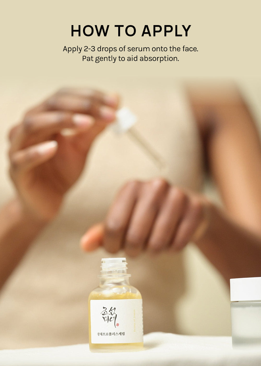 Beauty of Joseon Glow Serum: Propolis + Niacinamide 30ml