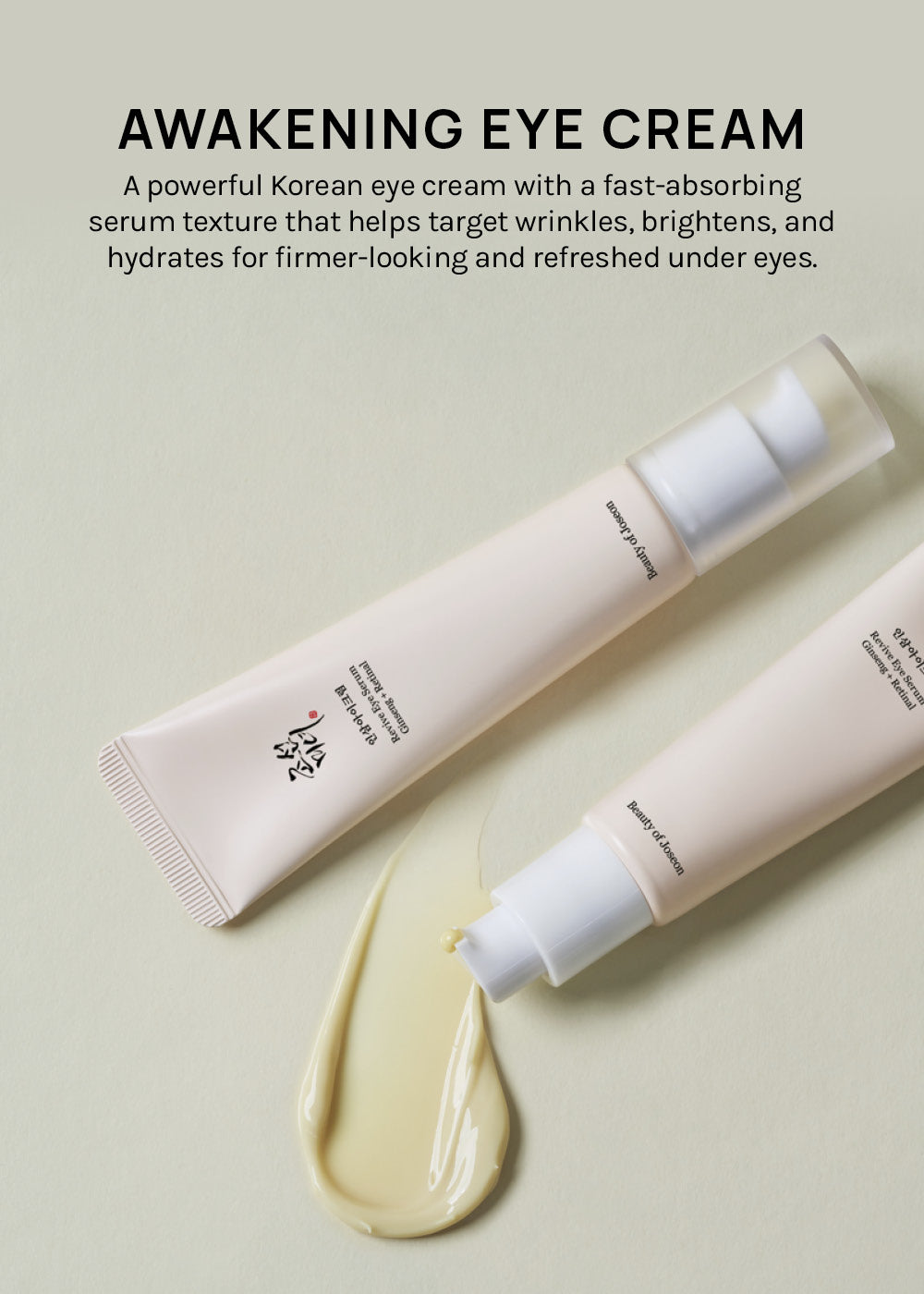 Beauty of Joseon Revive Eye Serum: Ginseng + Retinal 30ml
