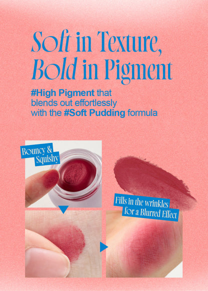 fwee Lip & Cheek Blurry Pudding Pot