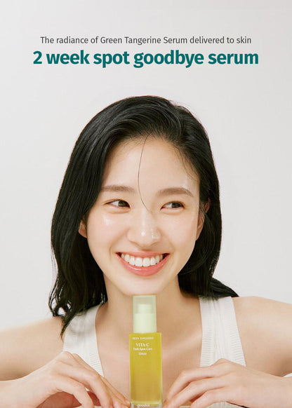 goodal Green Tangerine Vita C Dark Spot Care Serum 40ml