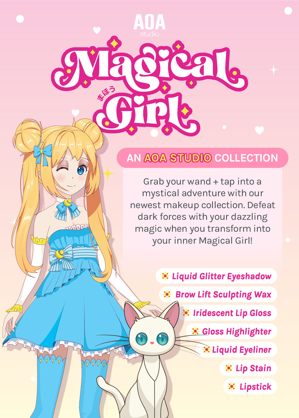 AOA Magical Girl Liquid Glitter Eyeshadow