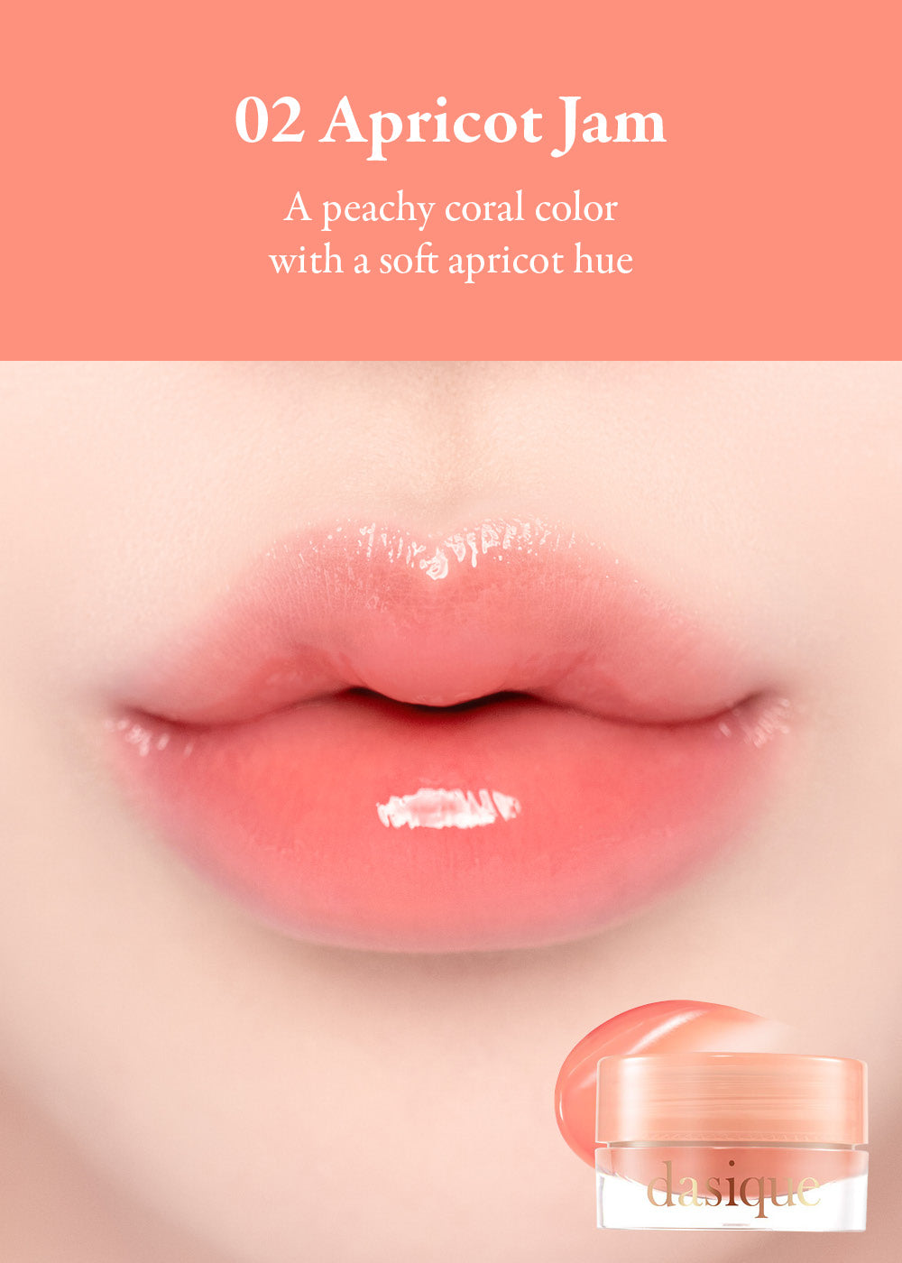 dasique Fruity Lip Jam