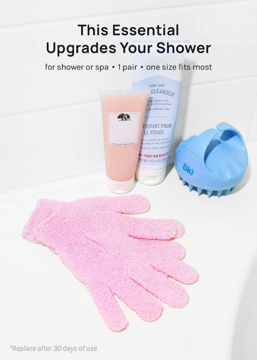 AOA Exfoliating Bath Gloves